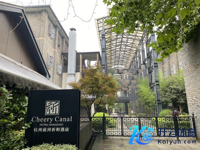 杭州大兜路历史街区，由旧仓库文保建筑改进的栈房。佟鑫/拍摄